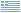 Hellas