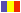 Rom&acirc;nia